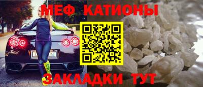 хмурый Краснодар