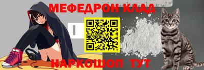 каннабис Коммунар