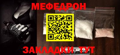 хмурый Краснодар