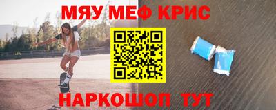 хмурый Краснодар