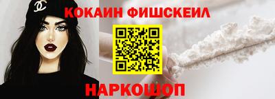 скорость Краснознаменск