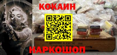 каннабис Коммунар