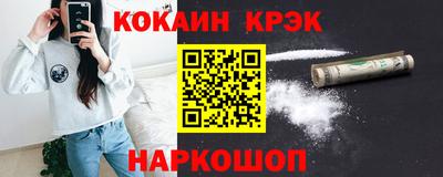 МДПВ Комсомольск-на-Амуре