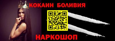 скорость Краснознаменск