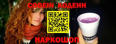 хмурый Краснодар