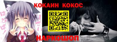 МДПВ Комсомольск-на-Амуре