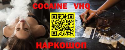 хмурый Краснодар