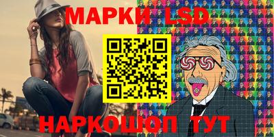 кокаин колумбия Конаково