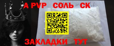 каннабис Коммунар