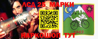 кокаин колумбия Конаково