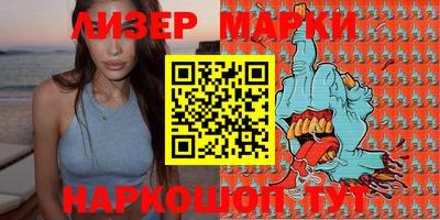 каннабис Коммунар