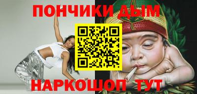каннабис Коммунар
