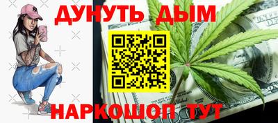 МДПВ Комсомольск-на-Амуре