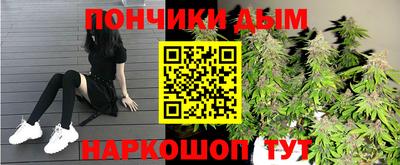 МДПВ Комсомольск-на-Амуре