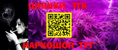 скорость Краснознаменск