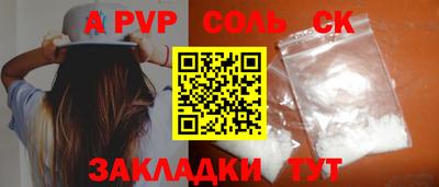 МДПВ Комсомольск-на-Амуре