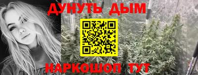 МДПВ Комсомольск-на-Амуре