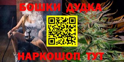 каннабис Коммунар