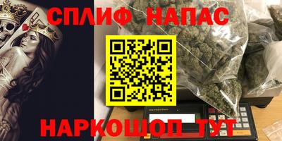 кокаин колумбия Конаково