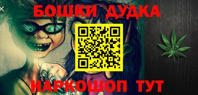 кокаин колумбия Конаково