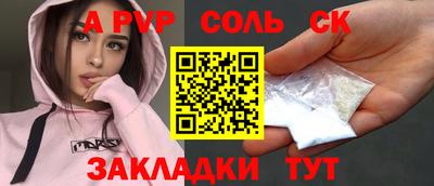 каннабис Коммунар