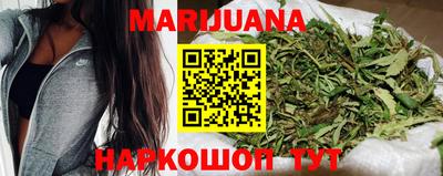 кокаин колумбия Конаково