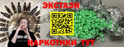 хмурый Краснодар