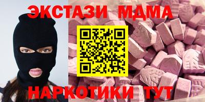 каннабис Коммунар