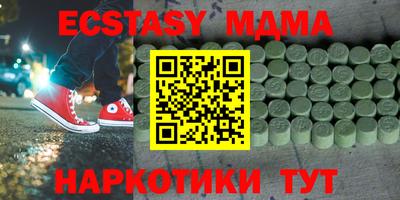 кокаин колумбия Конаково