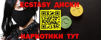 каннабис Коммунар