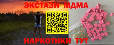 МДПВ Комсомольск-на-Амуре