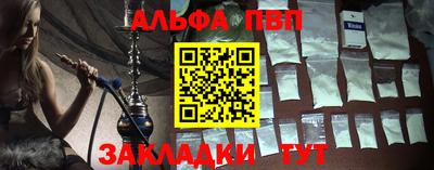 каннабис Коммунар
