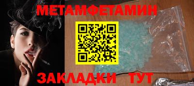 МДПВ Комсомольск-на-Амуре