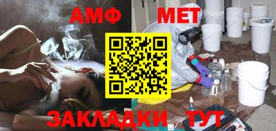 скорость Краснознаменск