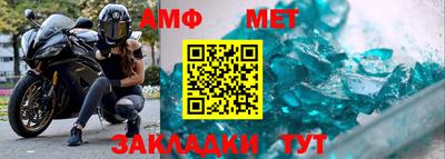 МДПВ Комсомольск-на-Амуре