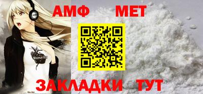 кокаин колумбия Конаково