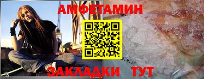 кокаин колумбия Конаково