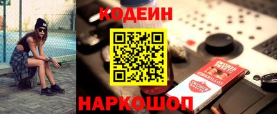 МДПВ Комсомольск-на-Амуре