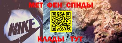 каннабис Коммунар
