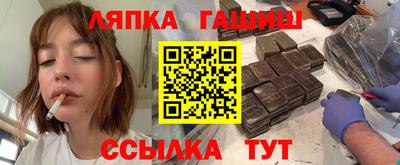 каннабис Коммунар