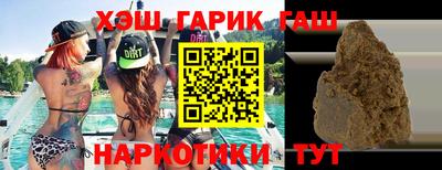 кокаин колумбия Конаково