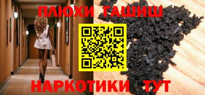 кокаин колумбия Конаково