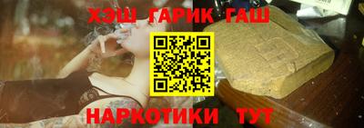 кокаин колумбия Конаково