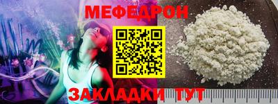 МДПВ Комсомольск-на-Амуре