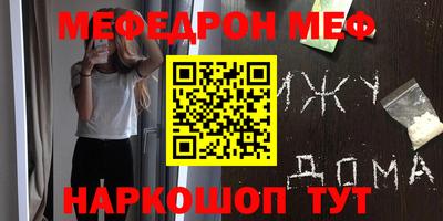 кокаин колумбия Конаково