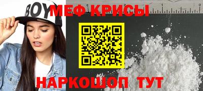 кокаин колумбия Конаково
