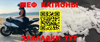 кокаин колумбия Конаково