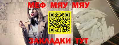МДПВ Комсомольск-на-Амуре